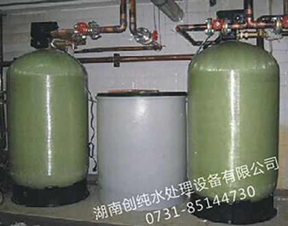 锅炉软化水设备