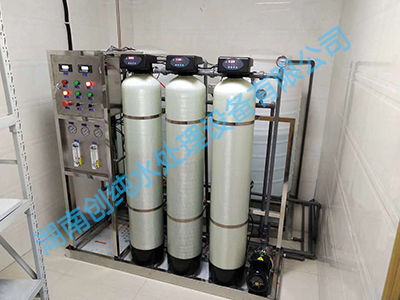 医院供应室中心清洗用水