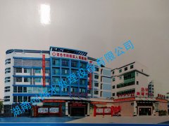 百色市田阳区人民医院