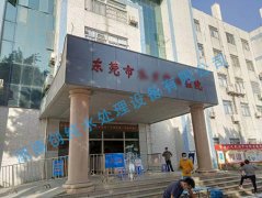 东莞市某医院安装300升用水系统