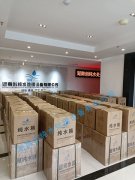 感激一路信任，批量出货，创纯，加油！
